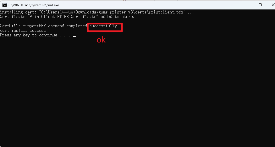 SSL installation succeeded