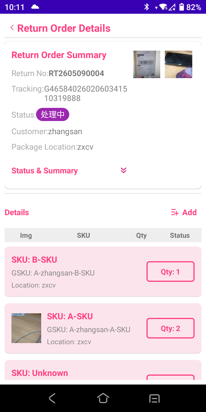 Return Order Details