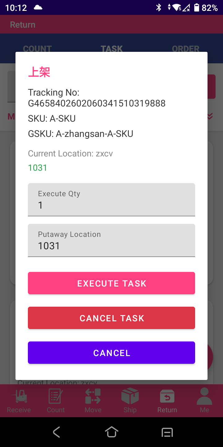Restock