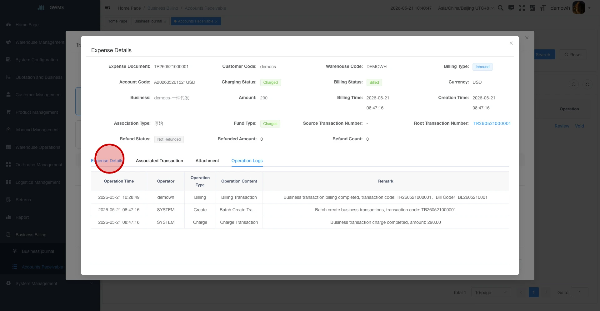 Review the Expense Details dialog from Accounts Receivable