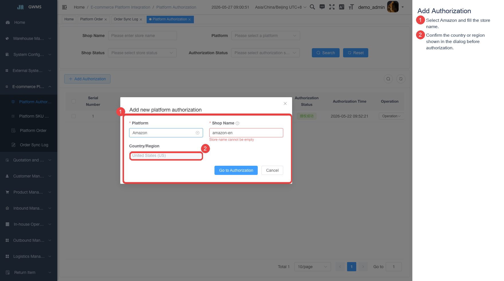 Amazon authorization form