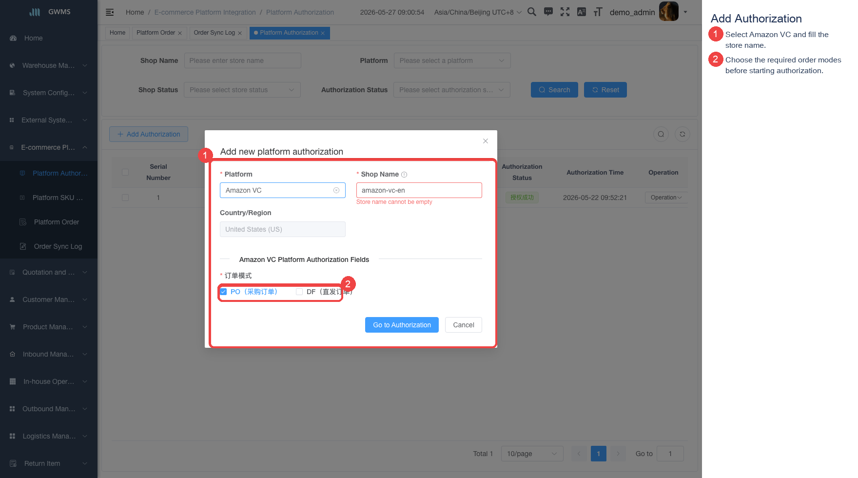 Amazon VC authorization form