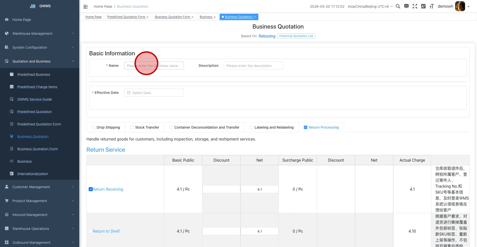 Continue maintaining the new quotation on the Business Quotation page