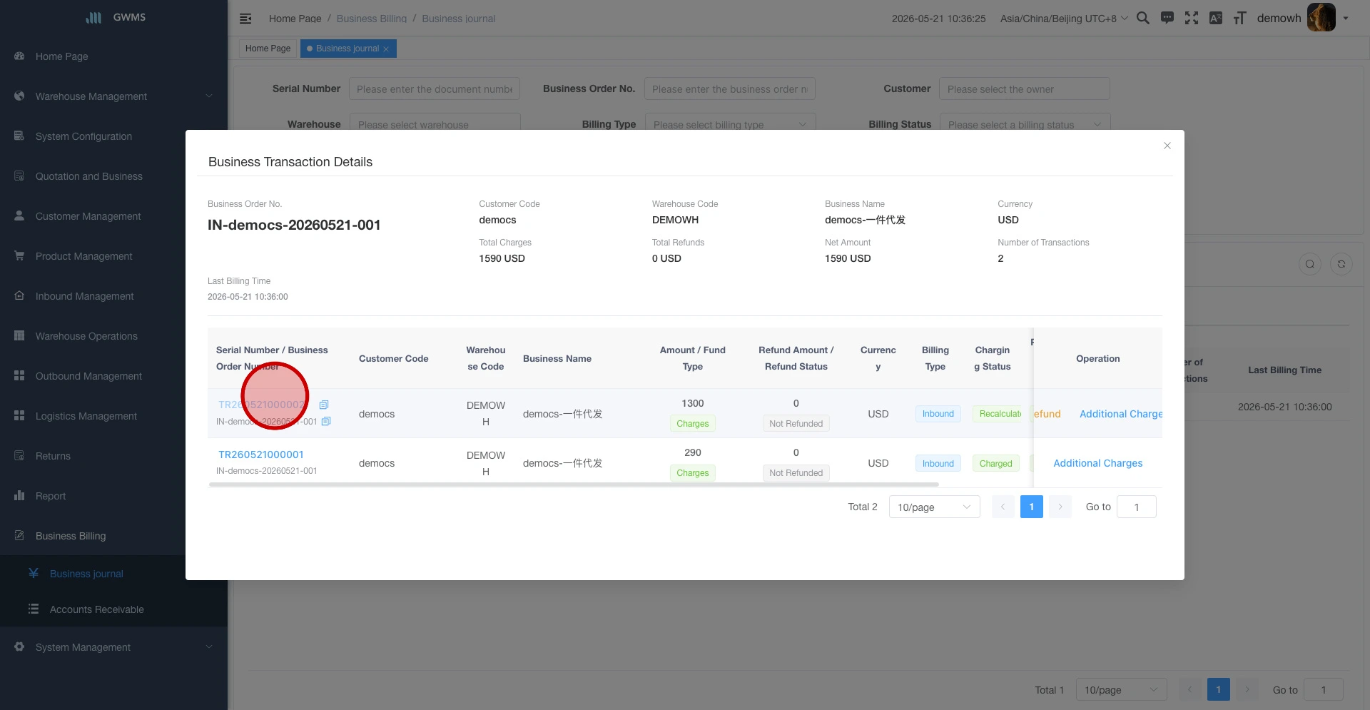 Open Business Transaction Details from Business Dimension