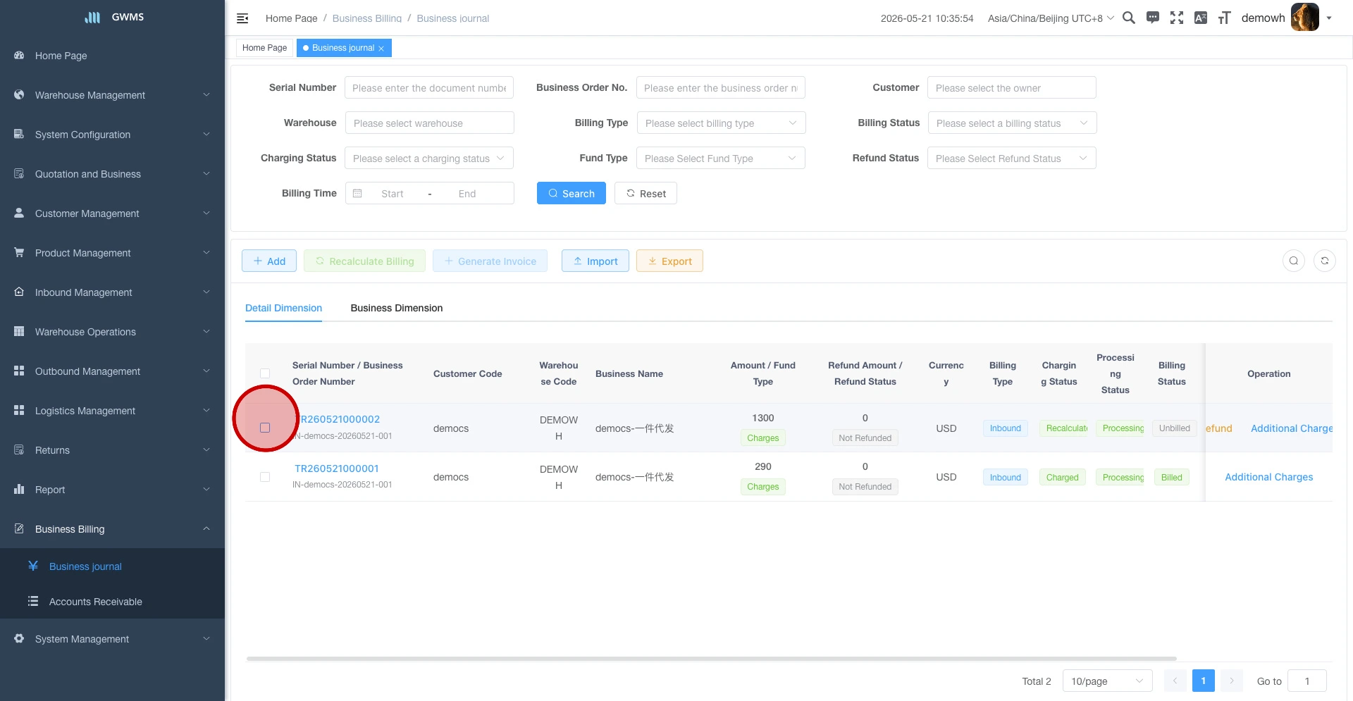 Select the target transaction row