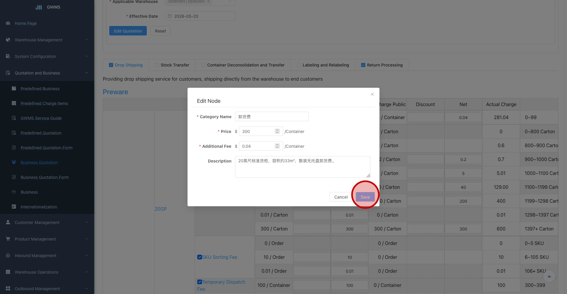 Open Edit Node to review and update the charge item fields