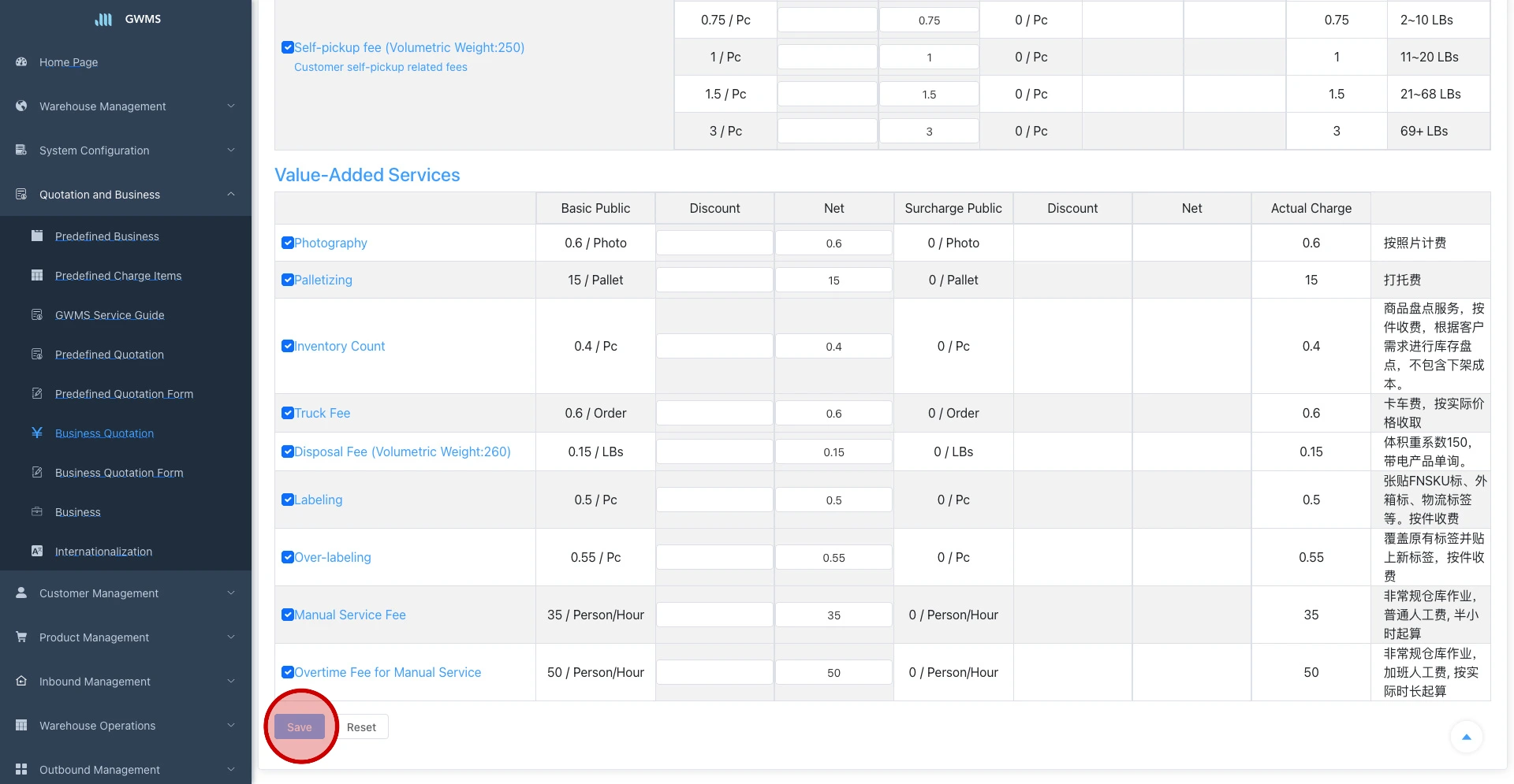 Click Save at the bottom of the page to submit the full business quotation
