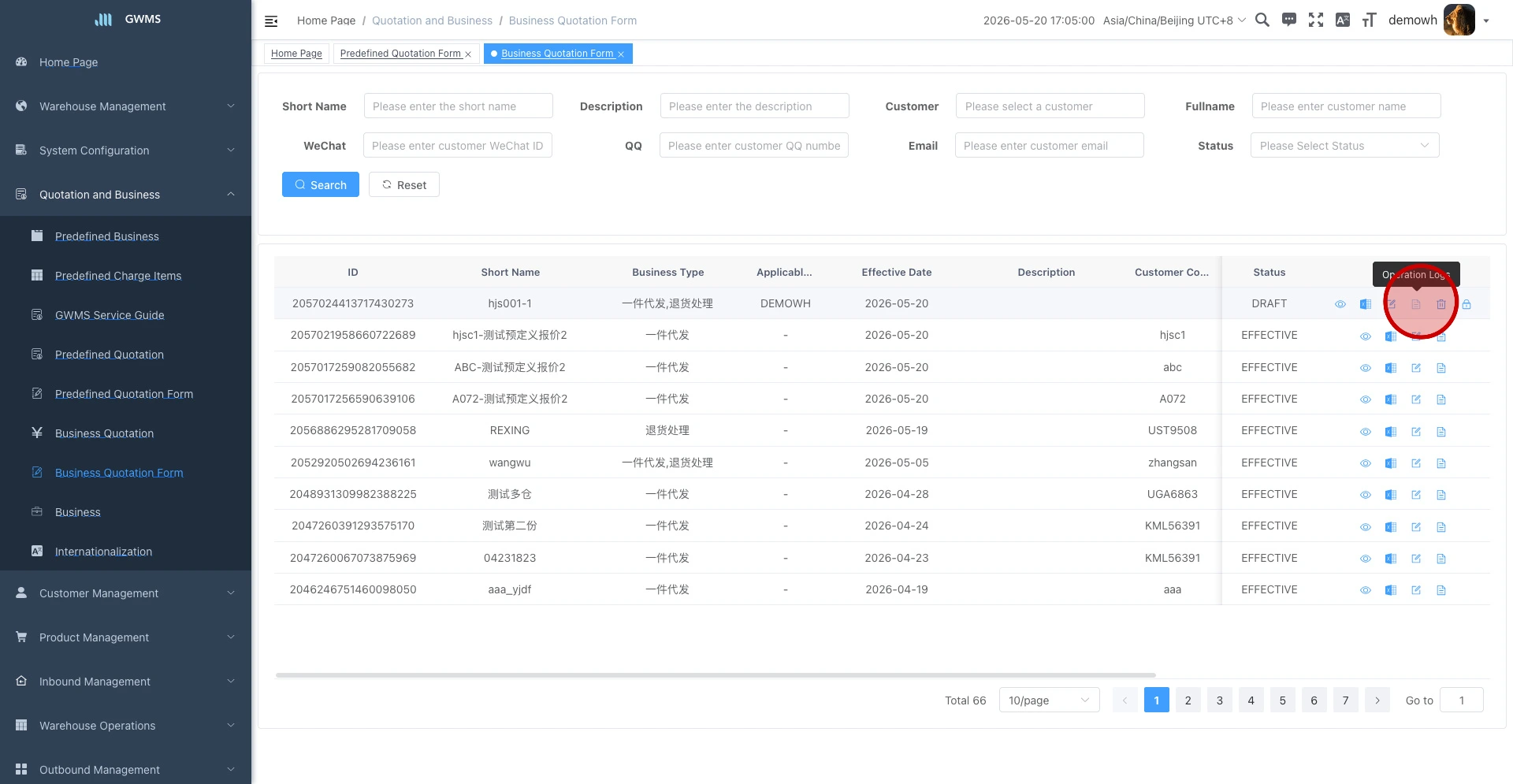 Click the Operation Log action for the current quotation sheet