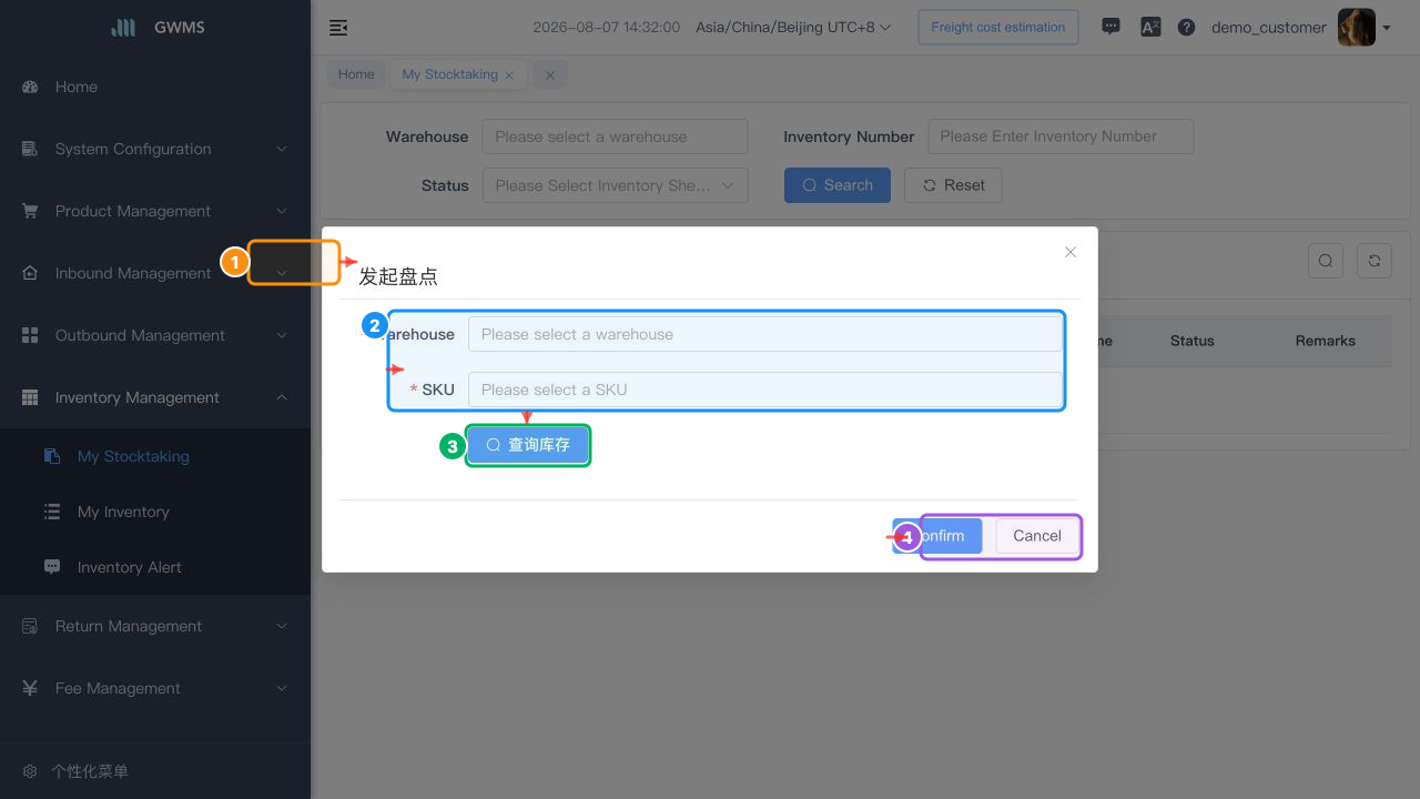 Create Stocktaking dialog