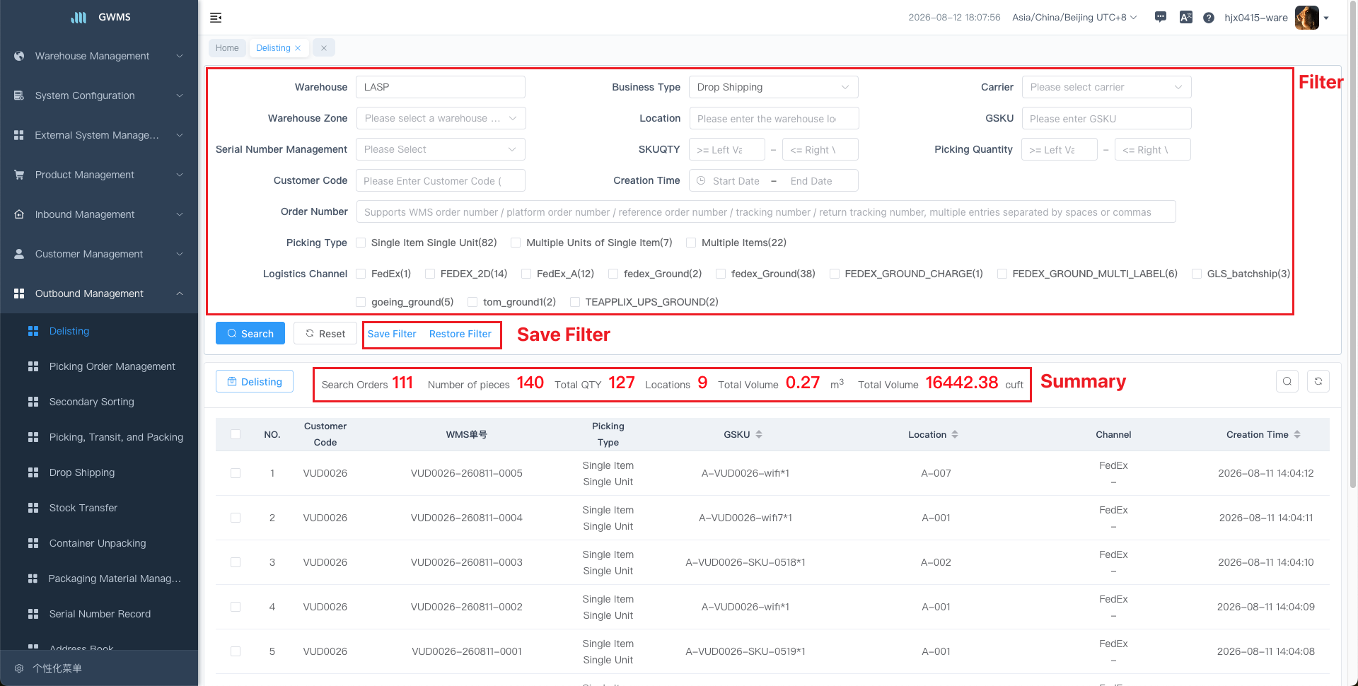 create_wave_page