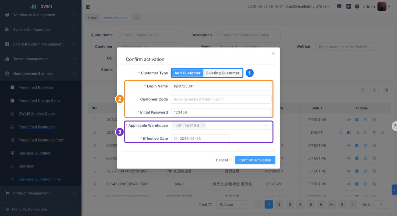 Confirm business quotation activation