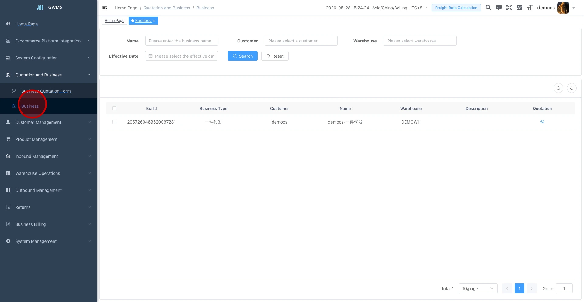 Open the Business page
