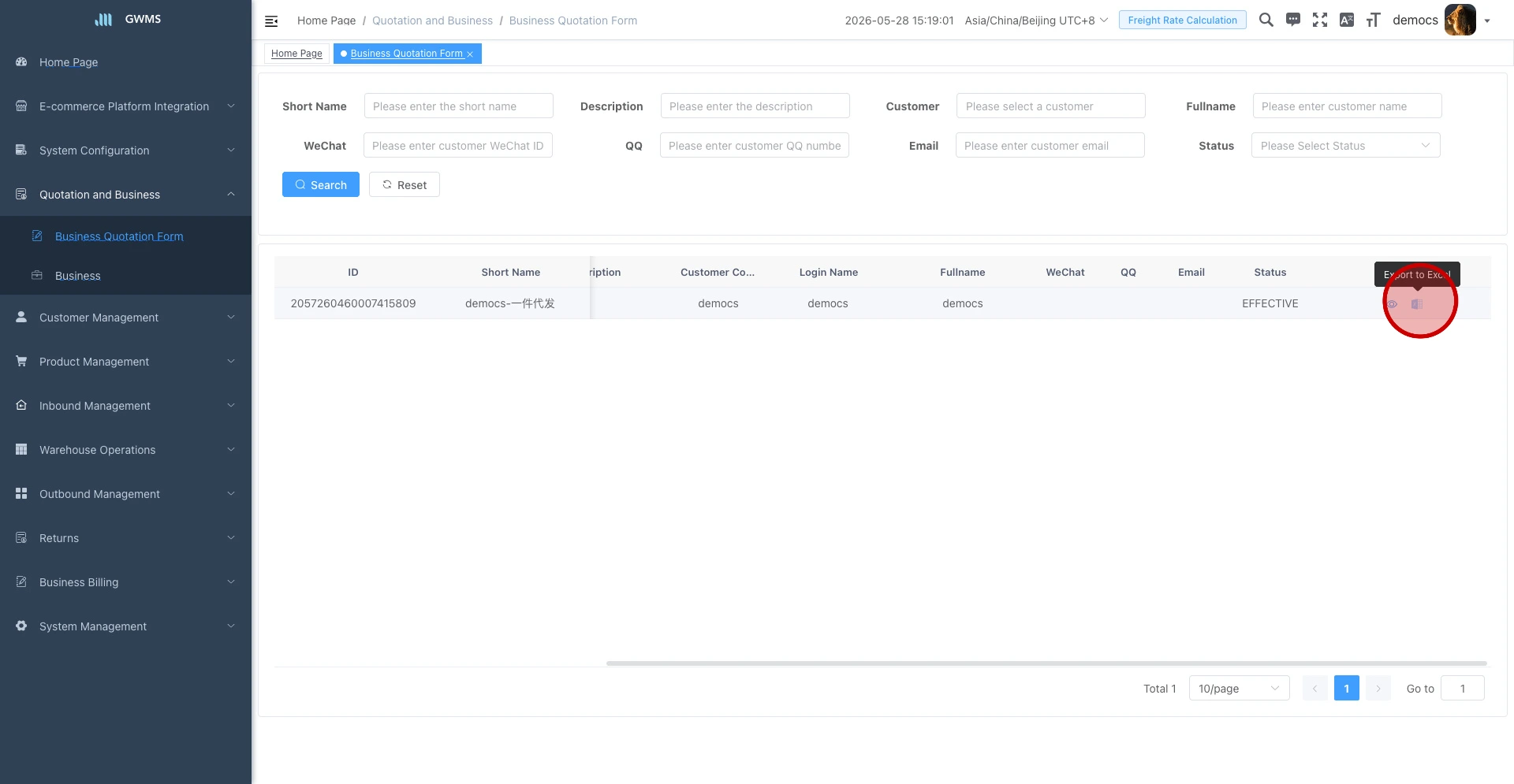 Click the export icon for one quotation sheet