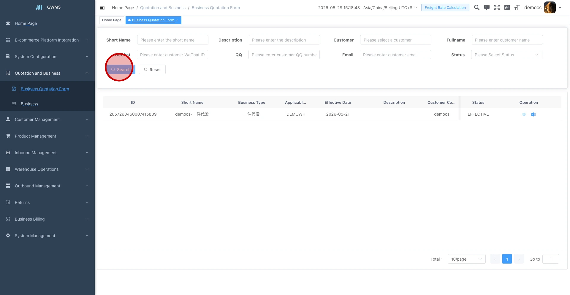 Set conditions and click Search