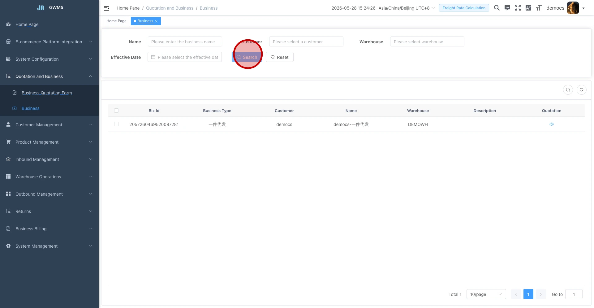 Set conditions and click Search