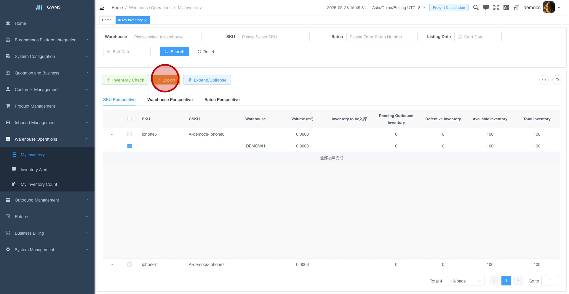 Click Export from the current inventory result