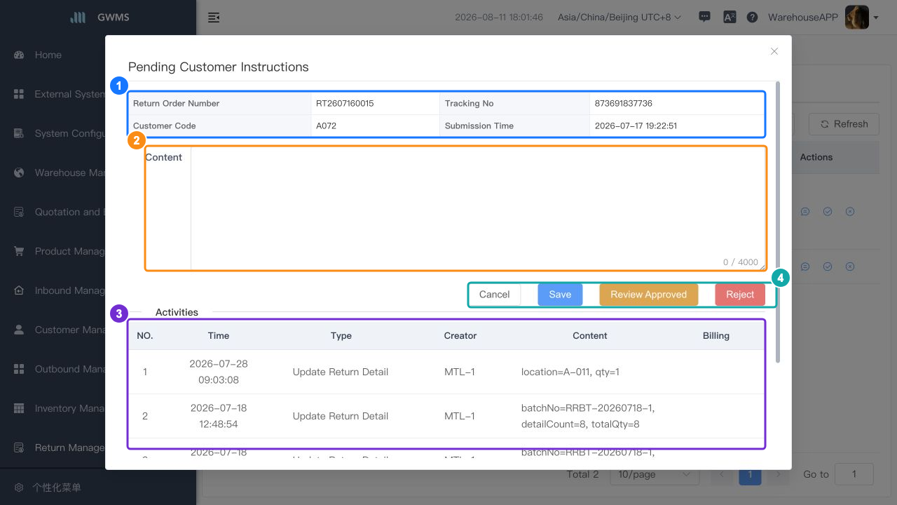 Review a customer instruction