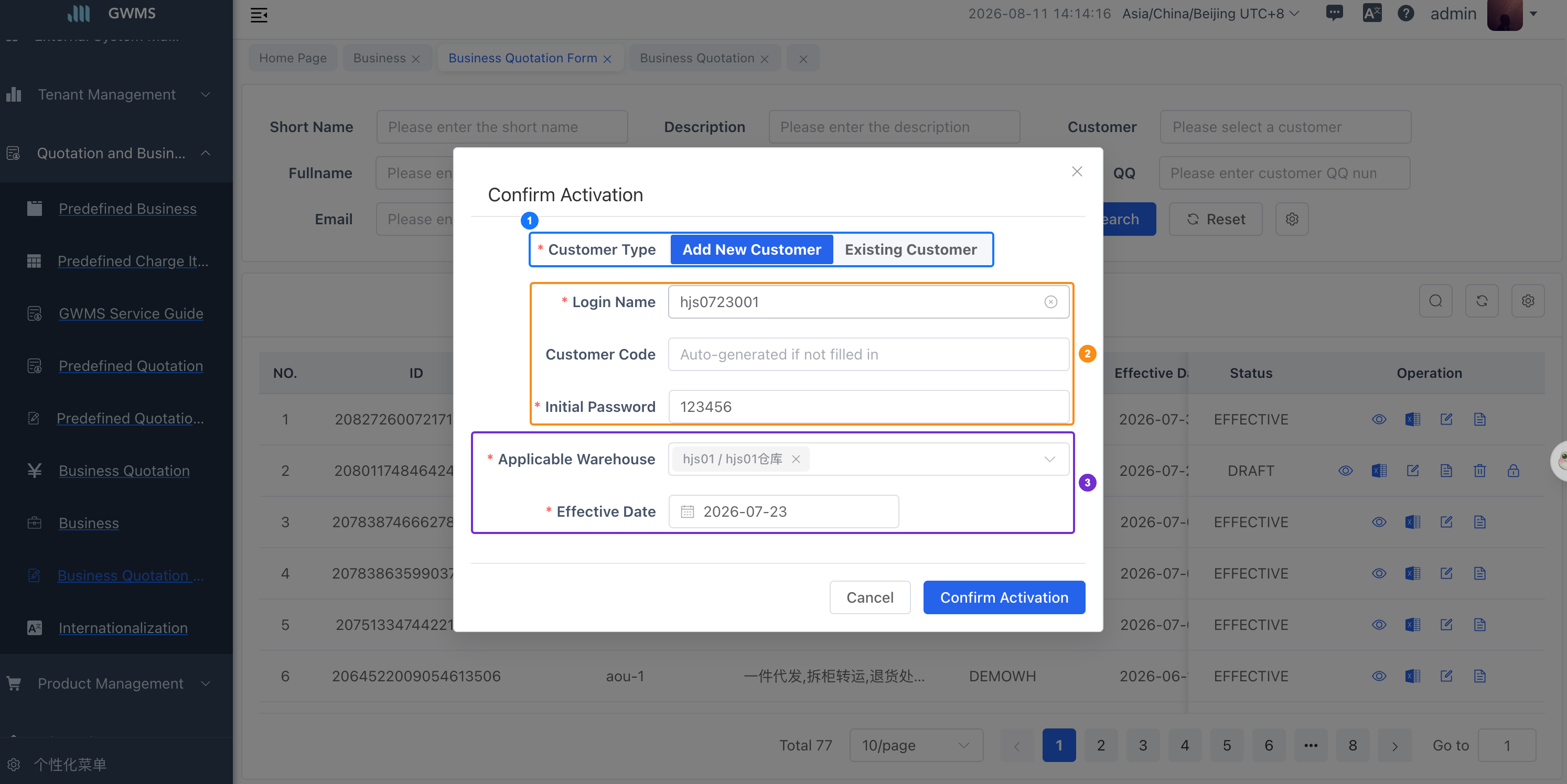 Confirm business quotation activation