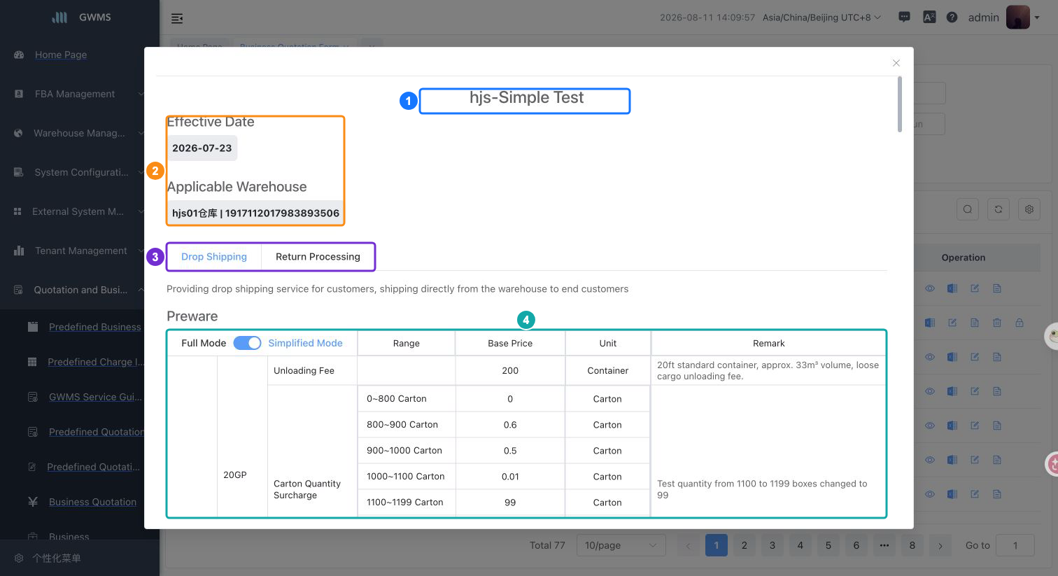 Quotation form details - Simplified Mode