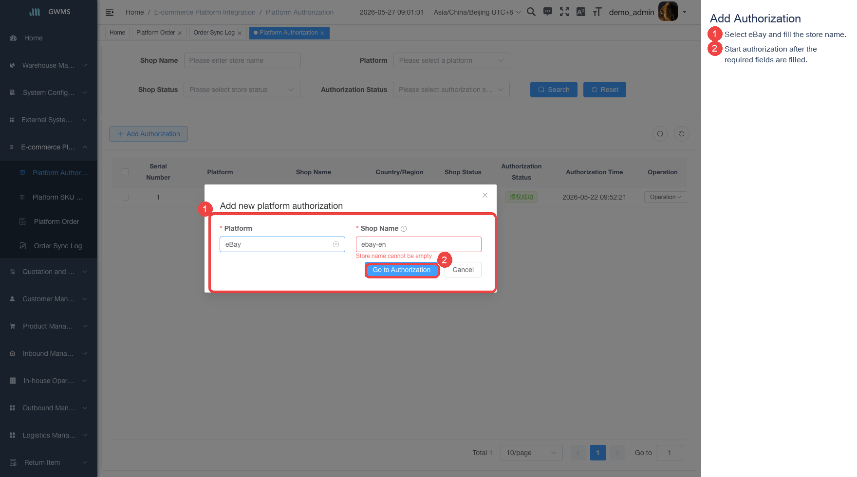 eBay authorization form