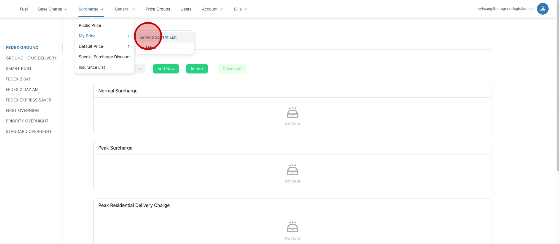 点击 "Service StartAt List"...
