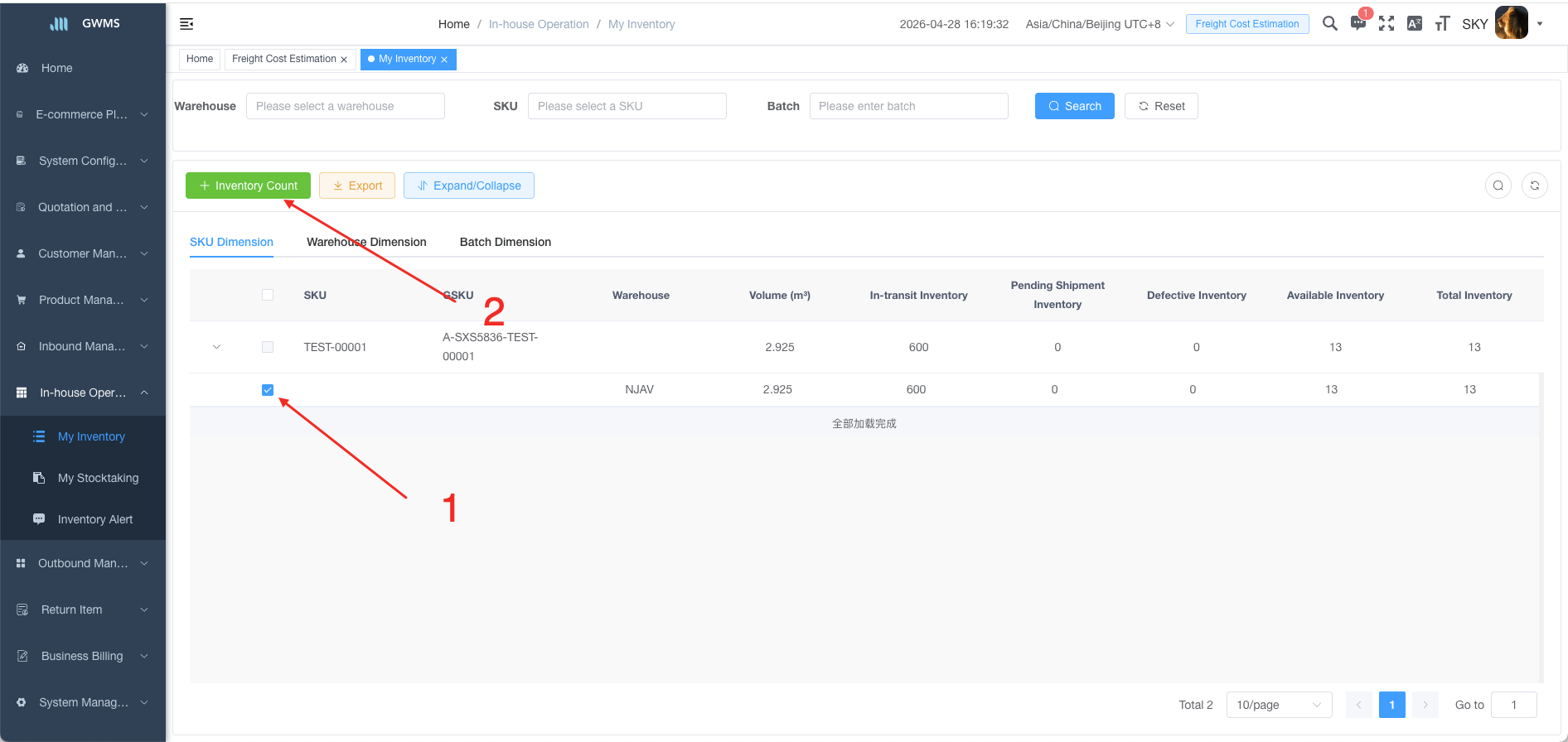 Select Inventory and Click Count