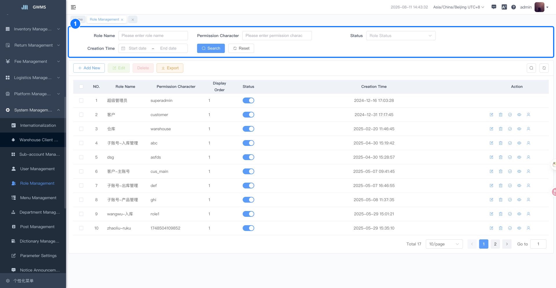 Role Management list page