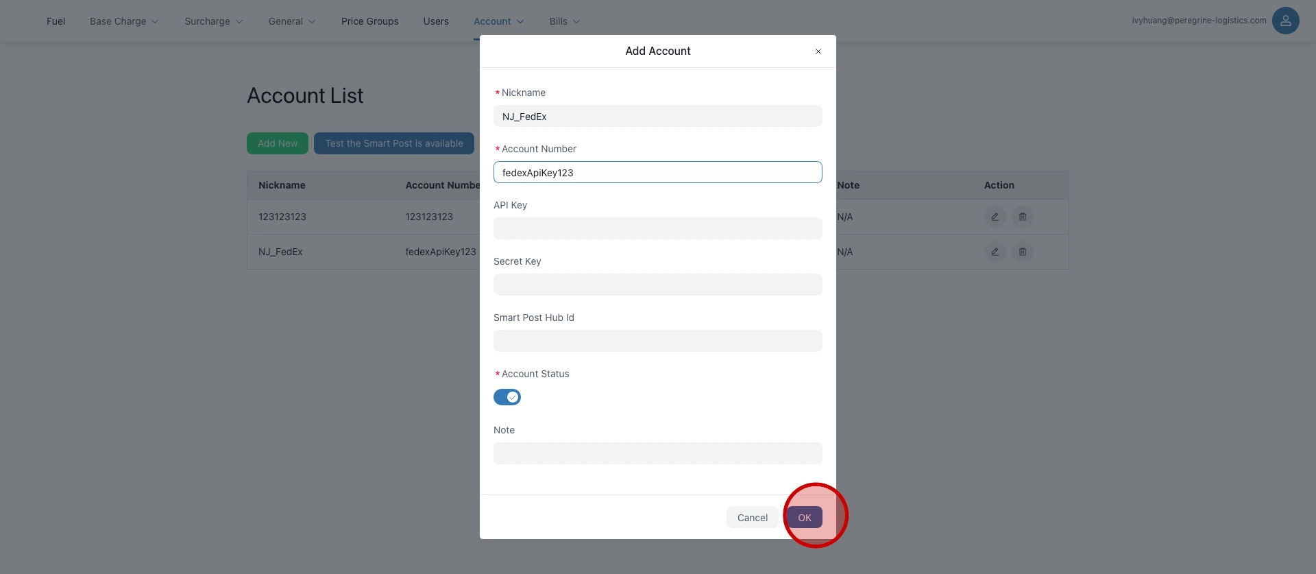 点击 "OK"提交...