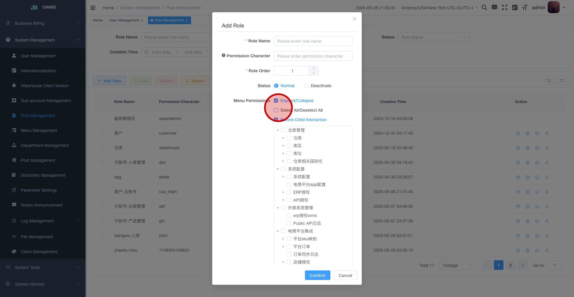 Select All and Deselect All for menu permissions