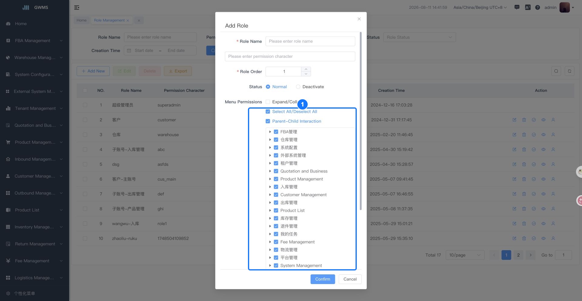 Selected menu permissions example