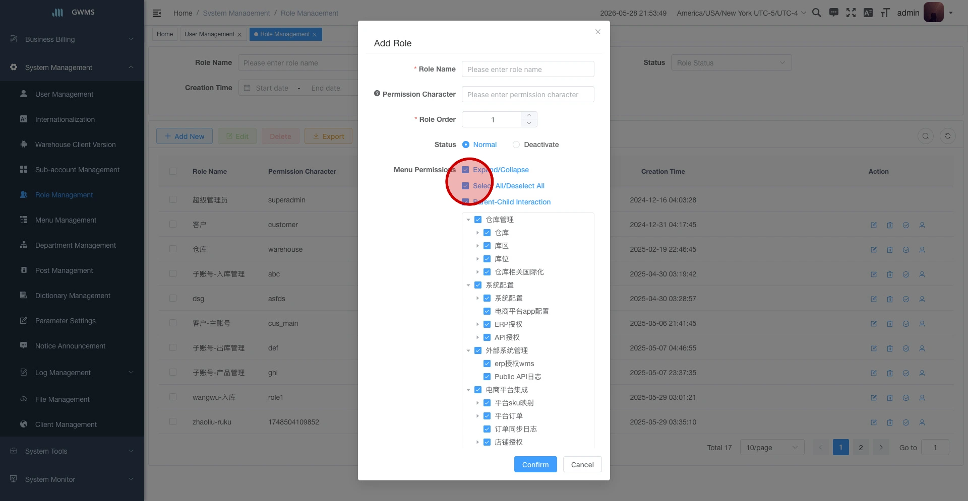 Selected menu permissions example