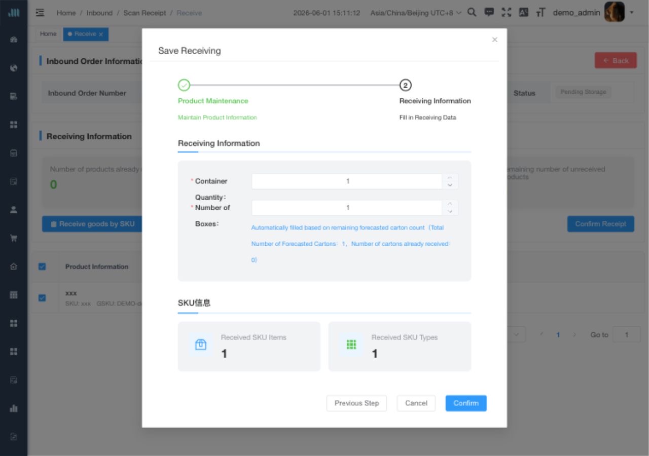 Fill in receiving information