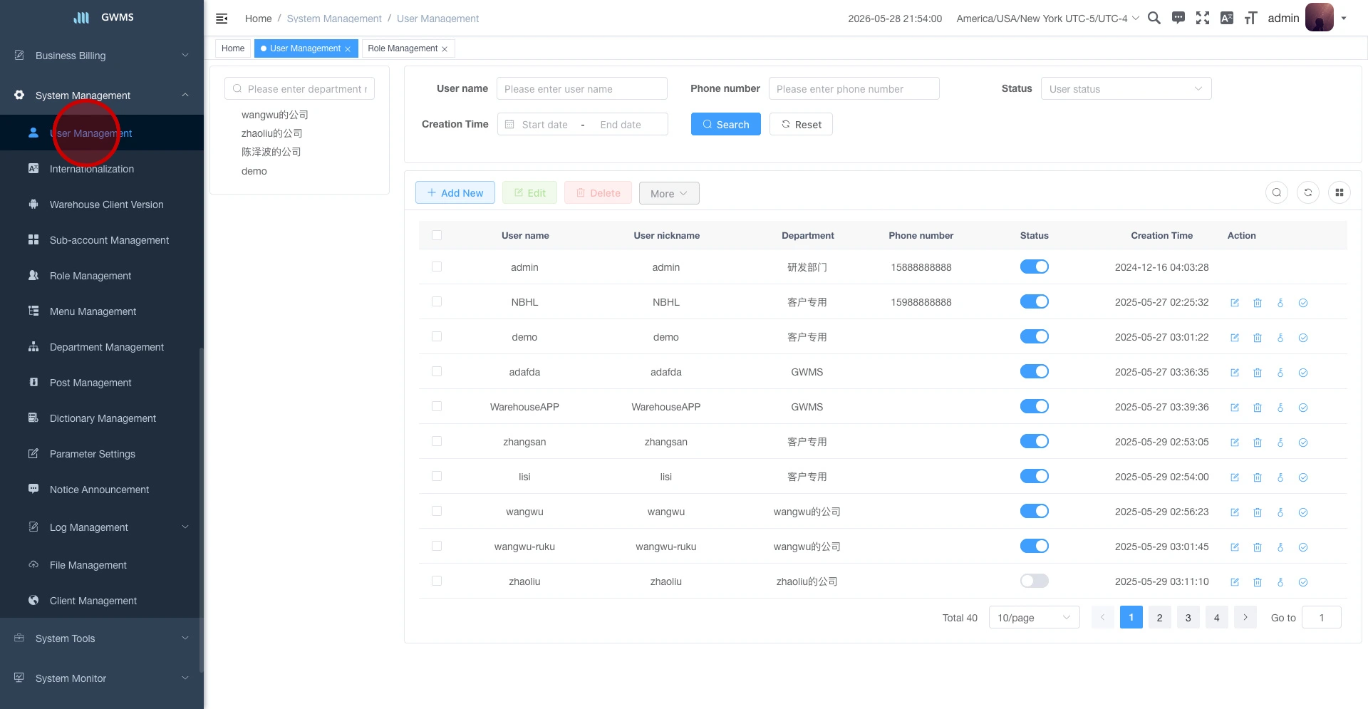 User Management list page