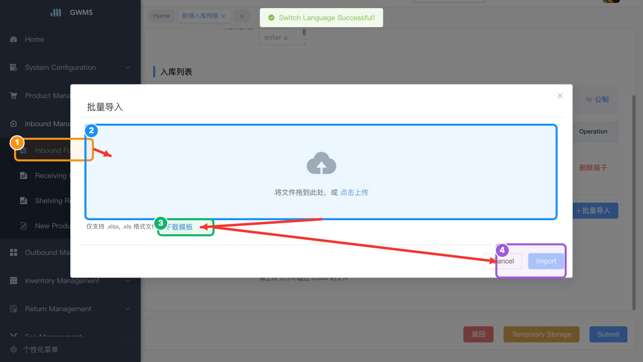 Batch Import dialog