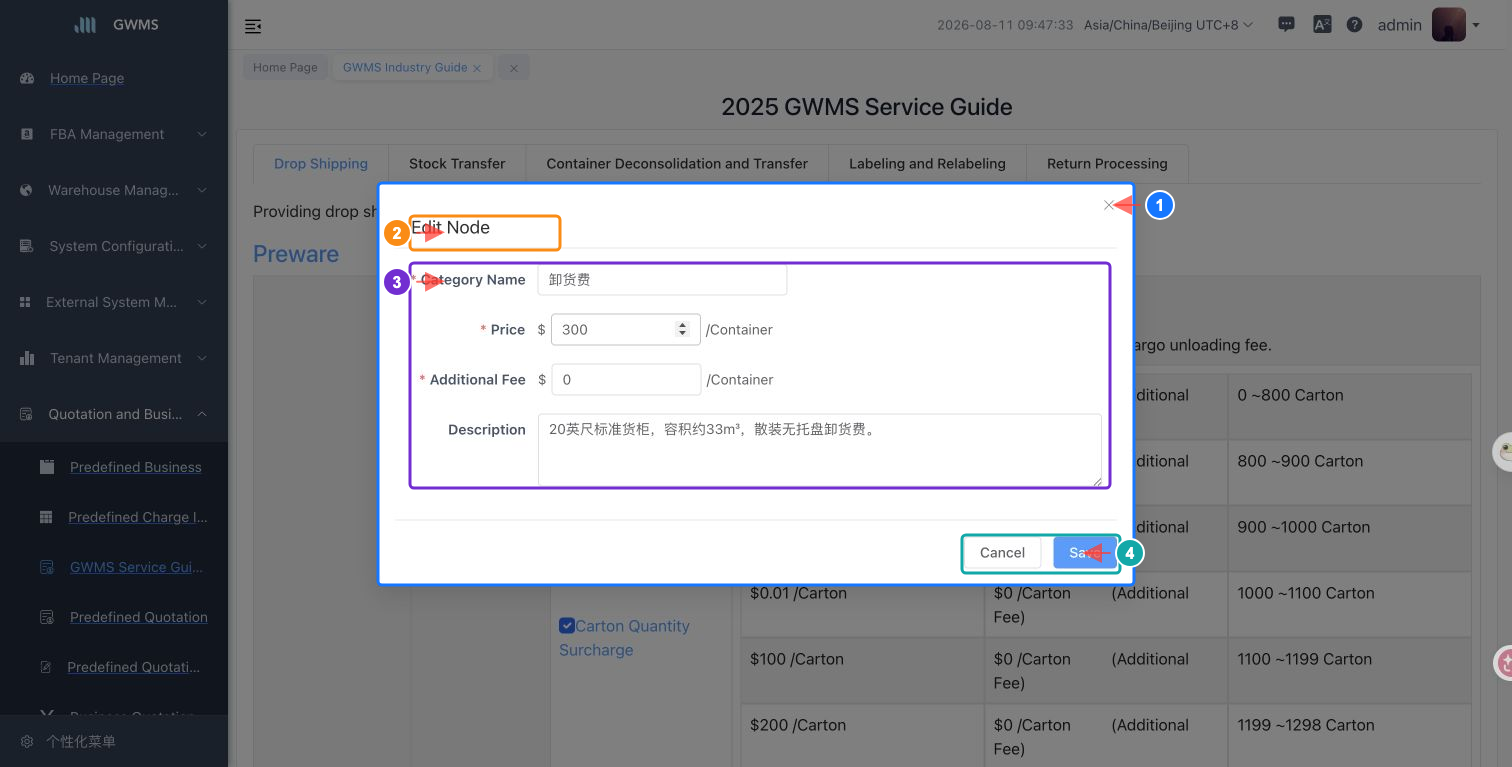 Edit Node dialog