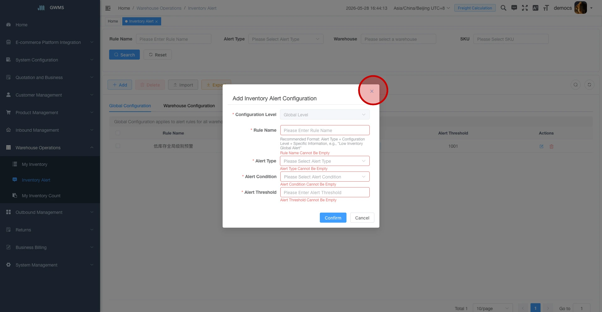 Fill in the Add Inventory Alert Configuration dialog