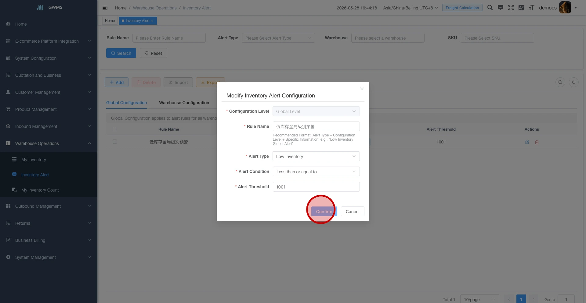 Edit the inventory alert rule