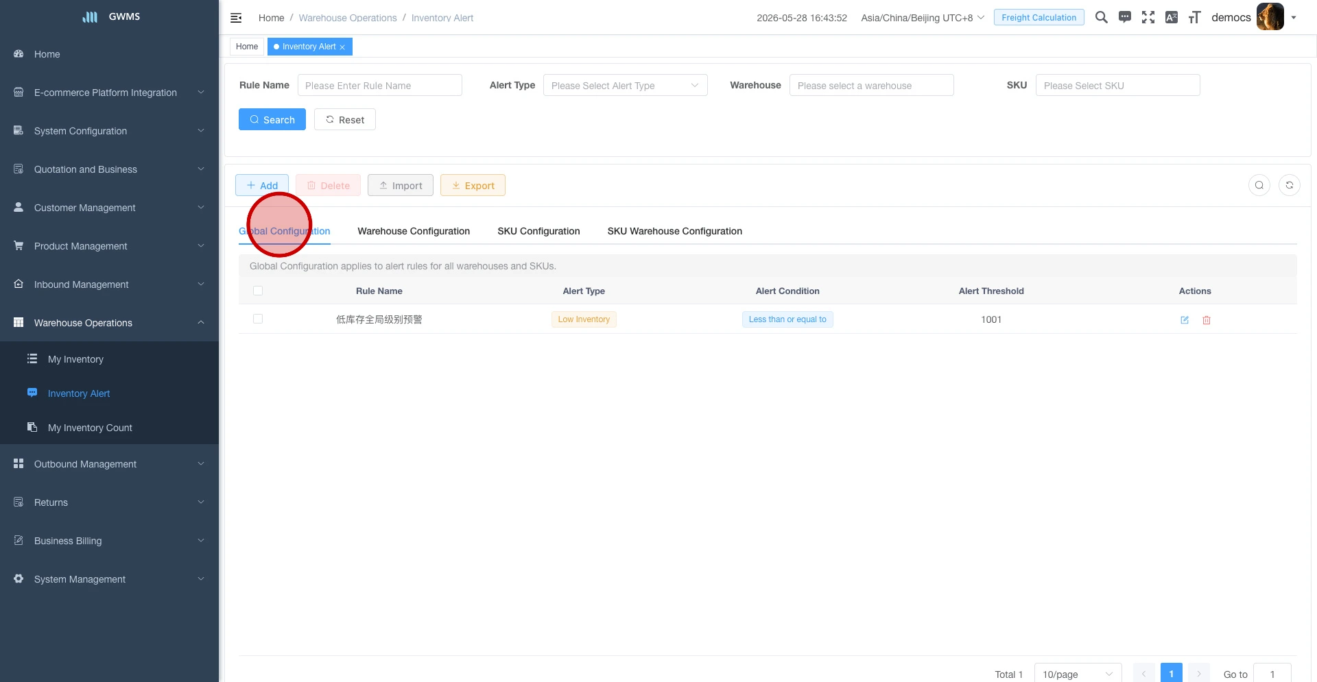 View the Global Configuration tab
