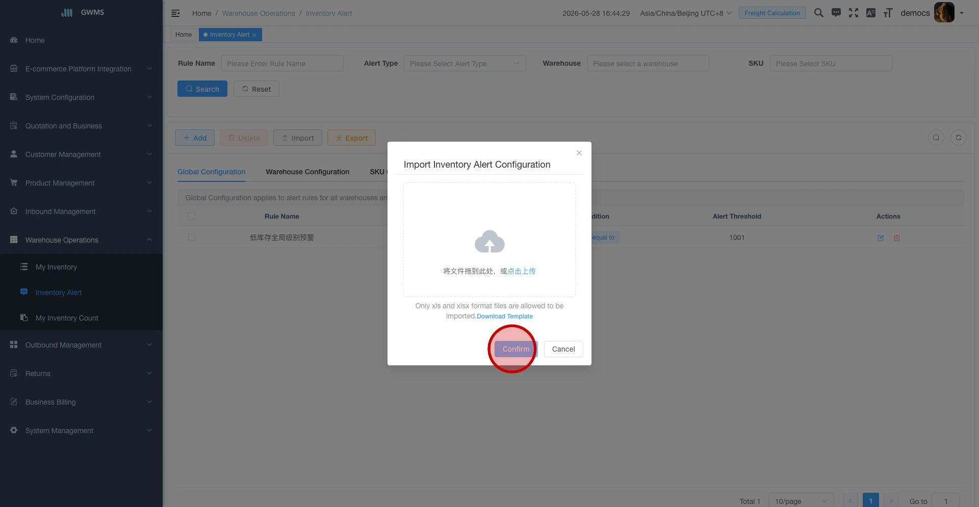 Open the Import Inventory Alert Configuration dialog