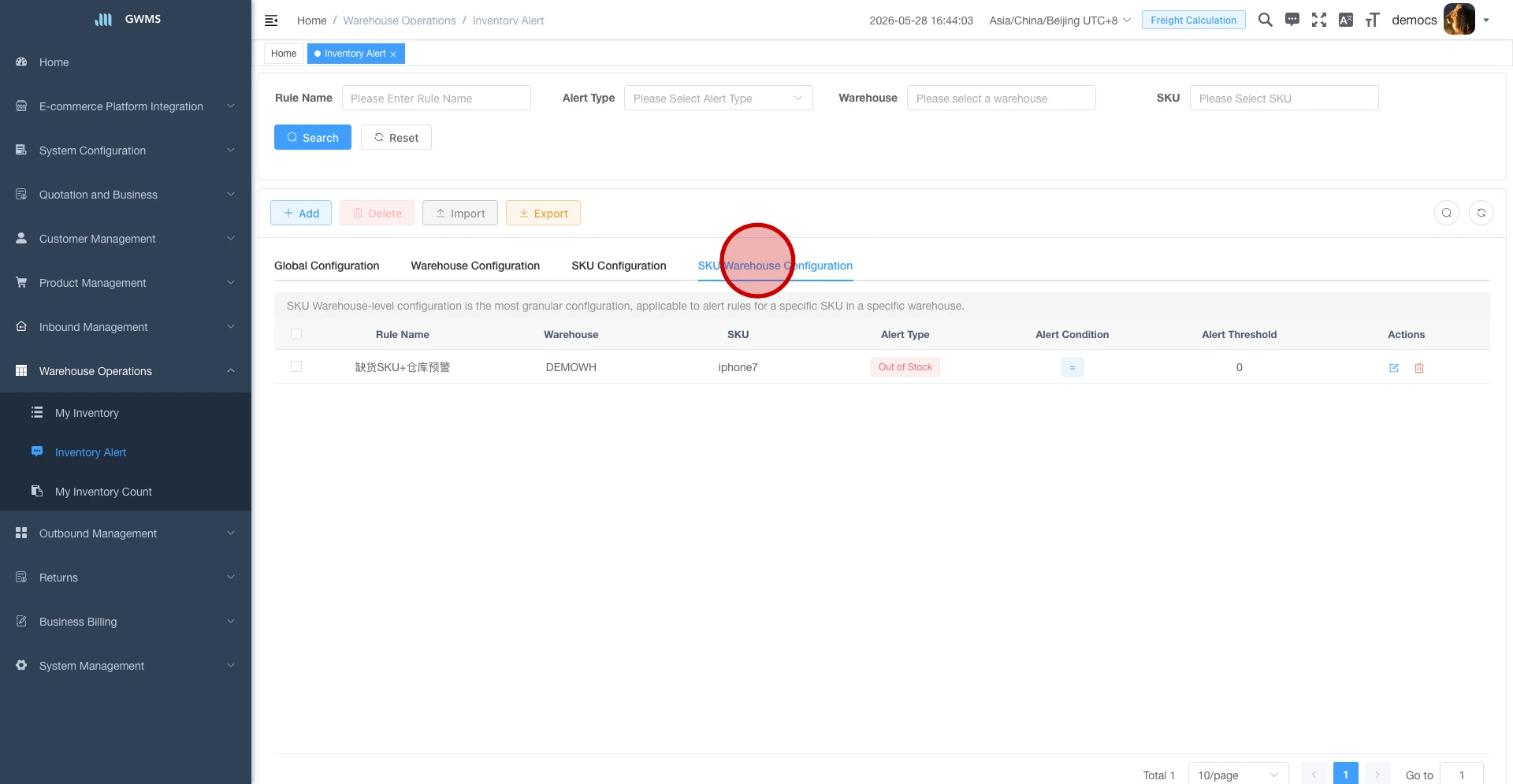 View the SKU Warehouse Configuration tab