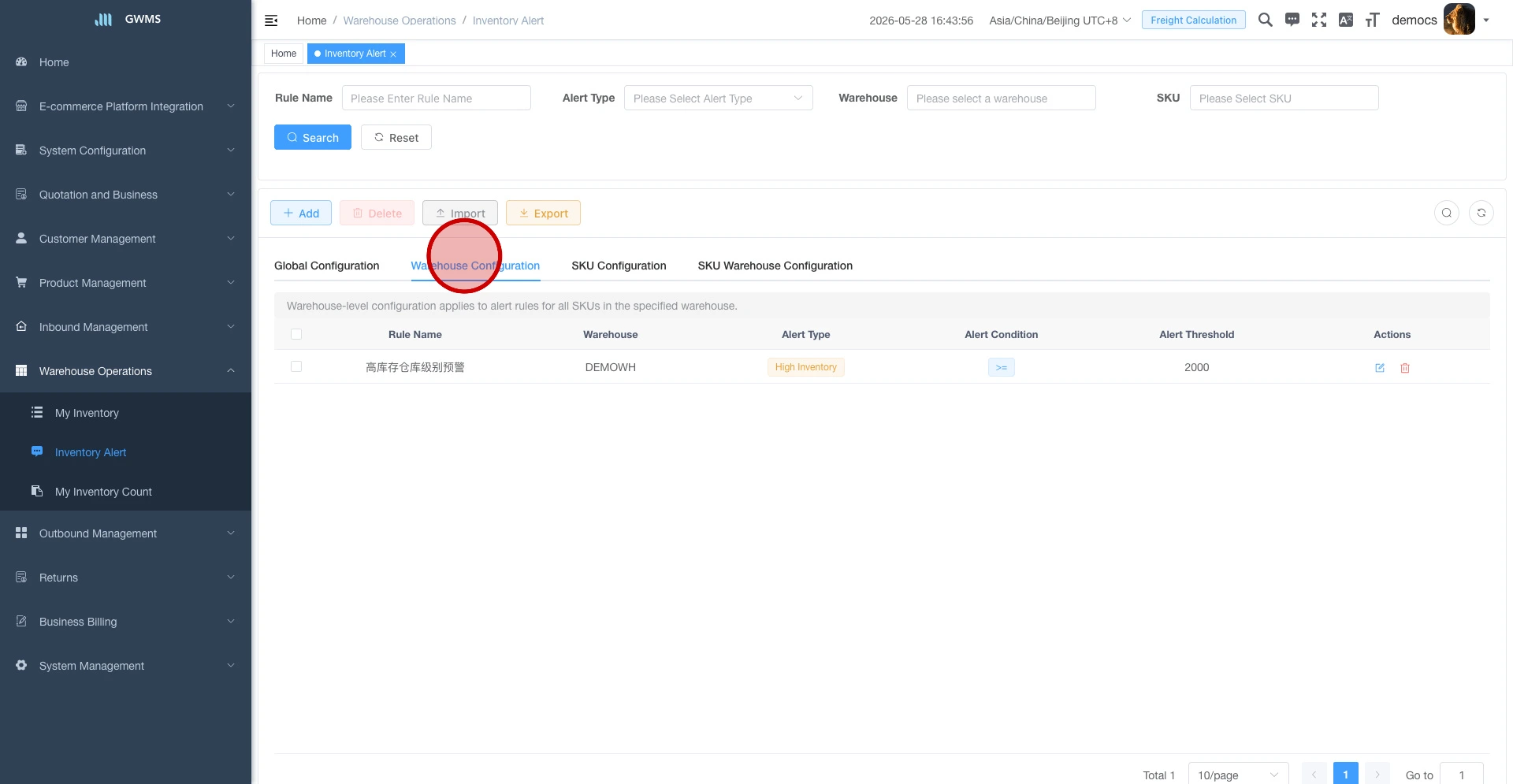 View the Warehouse Configuration tab