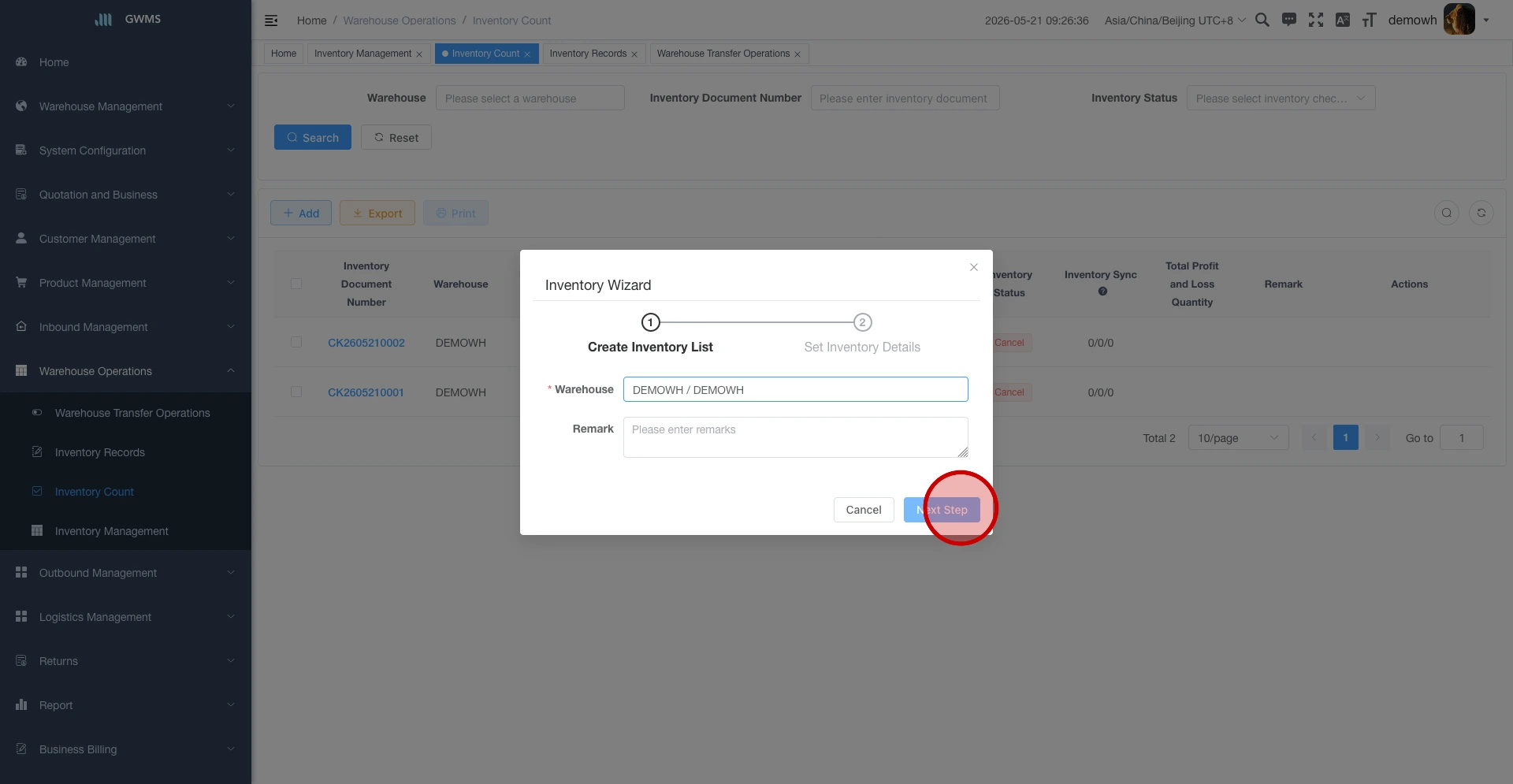 Create the inventory count header in step 1 of Inventory Wizard