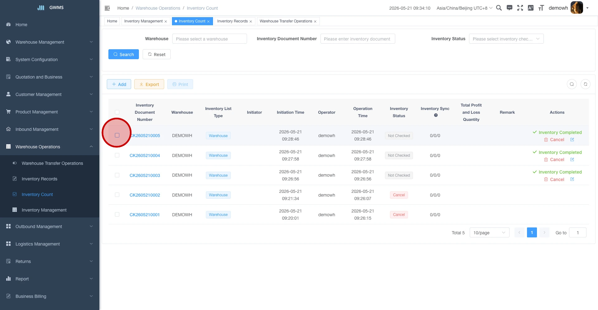 Select the target inventory count document