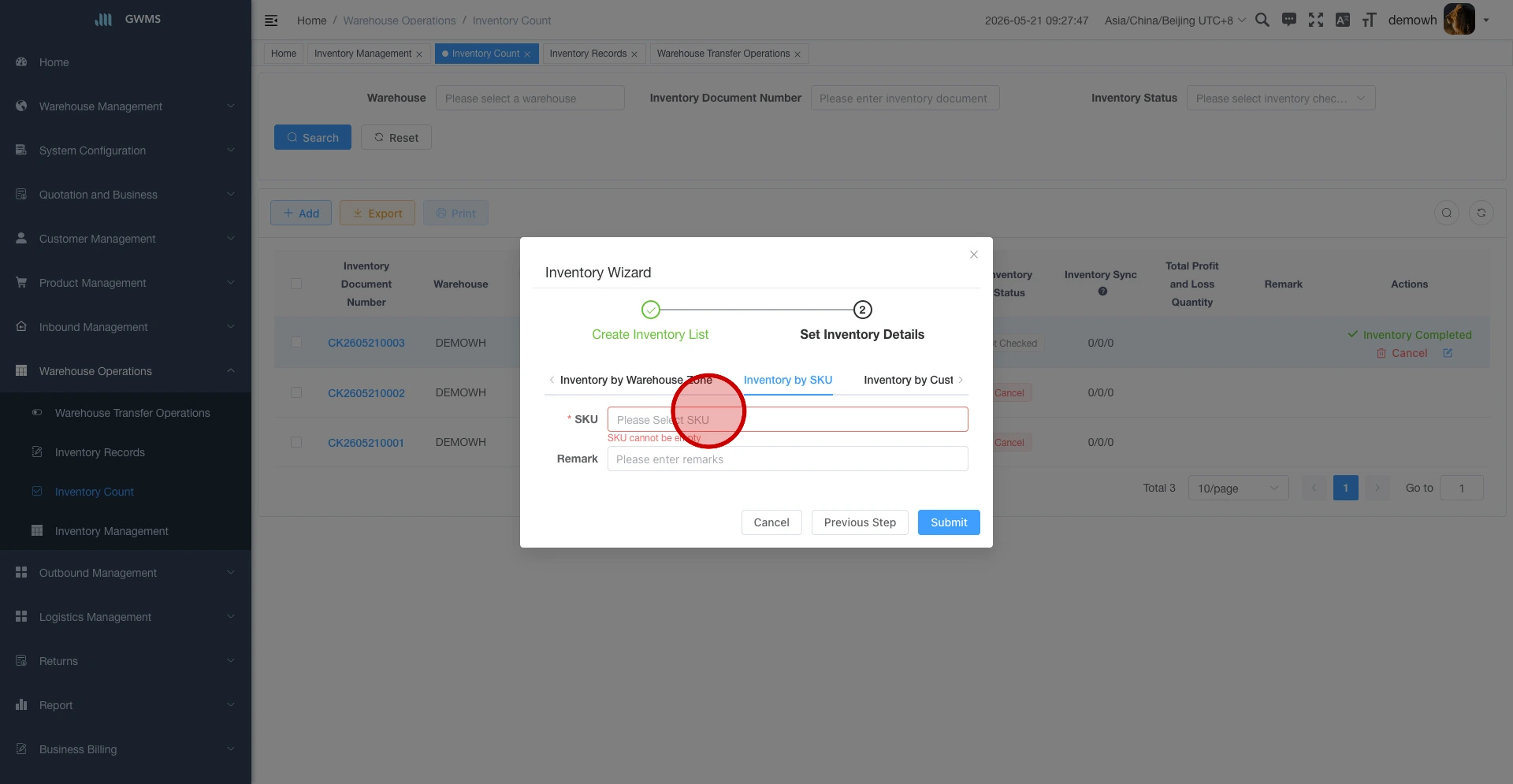 The SKU field is required when generating details by SKU