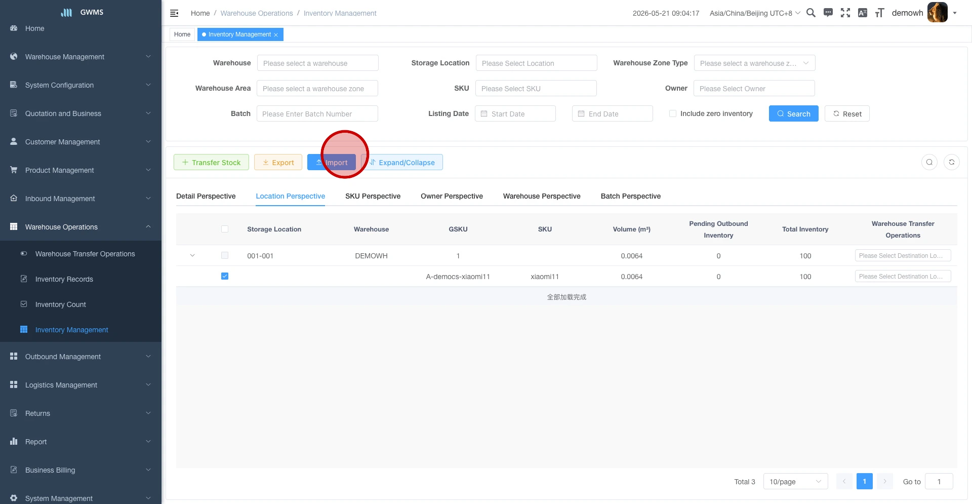 Click Export after narrowing the inventory result scope