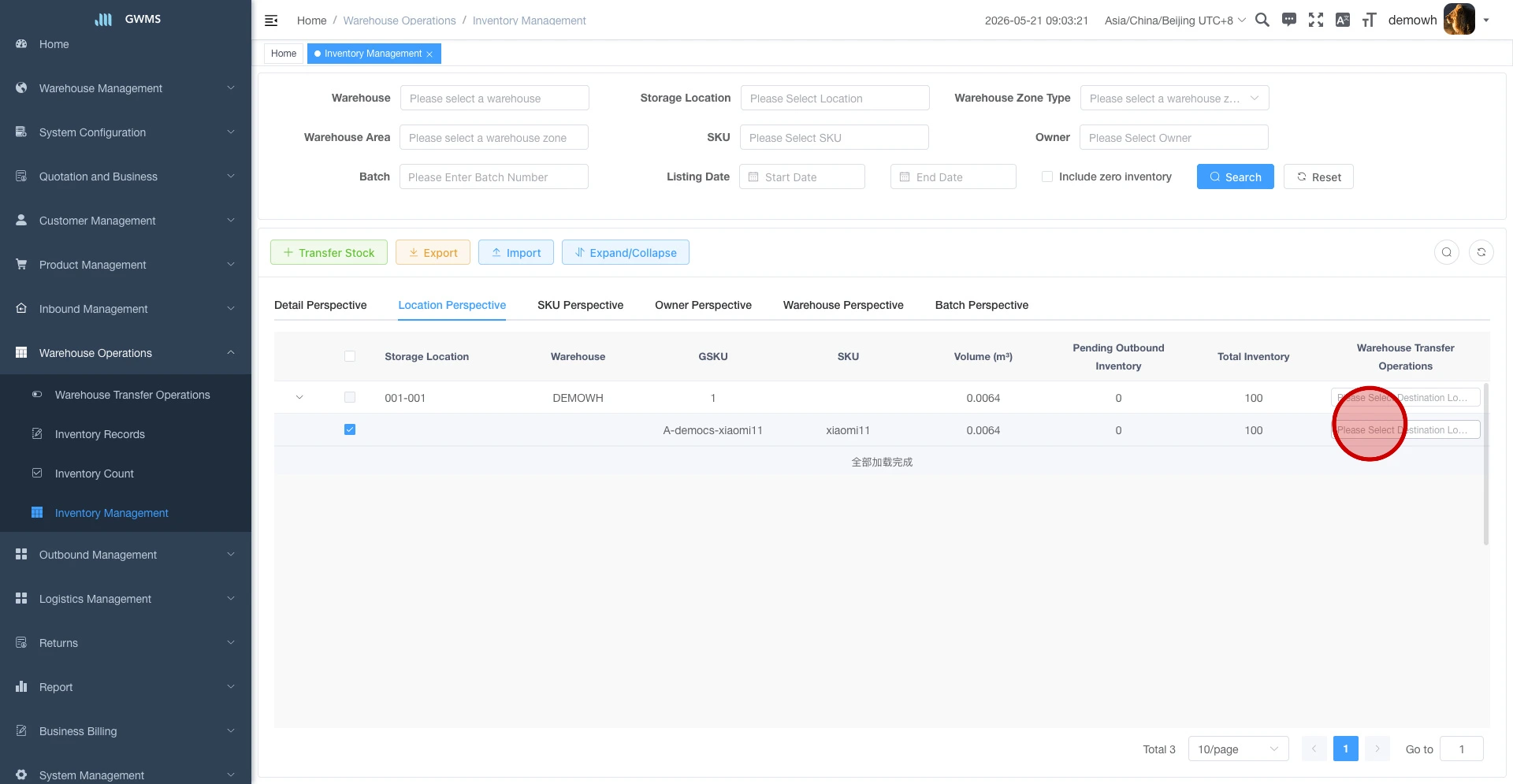 Review inventory in Location Perspective