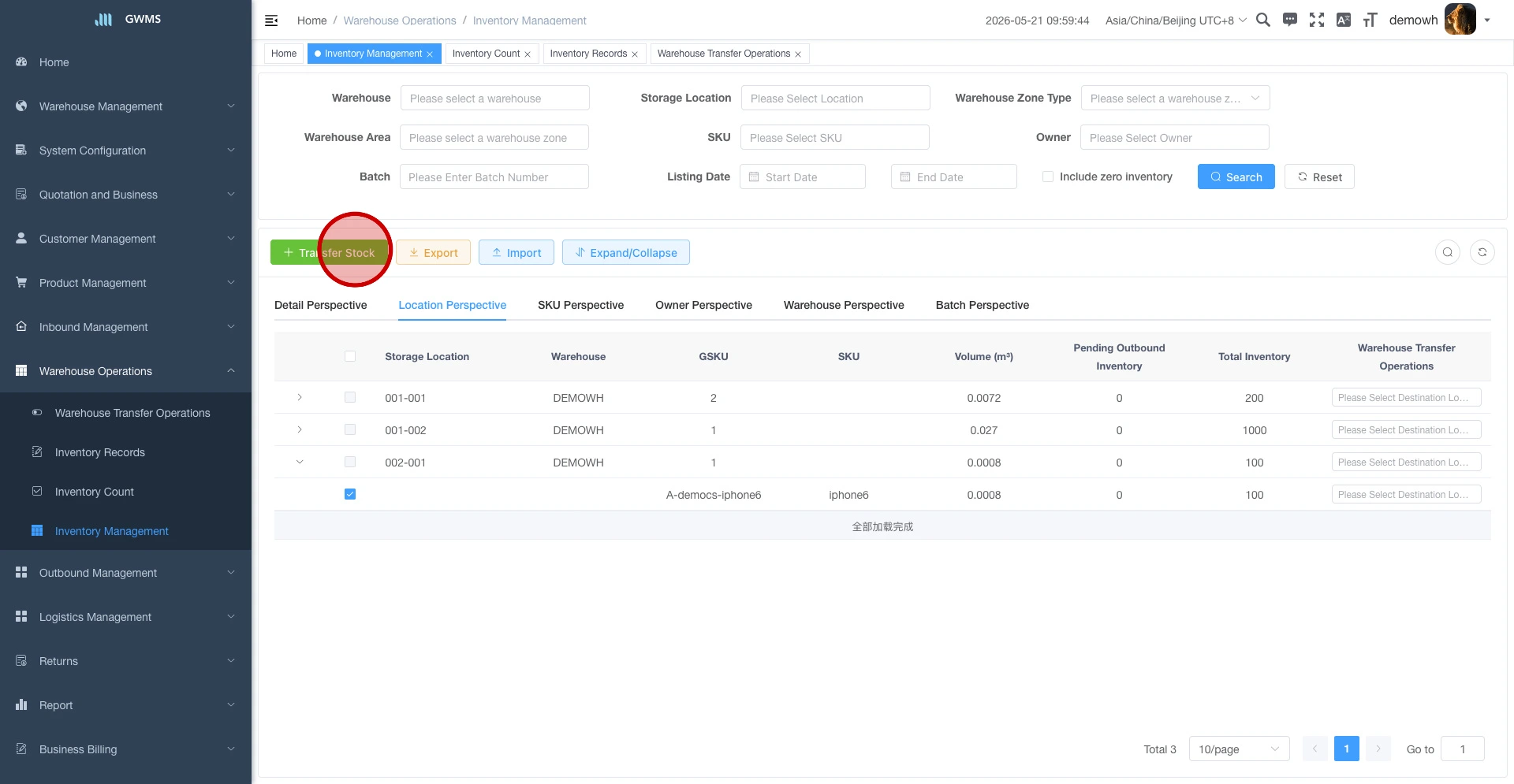 Select the SKU line and click the top Transfer Stock button