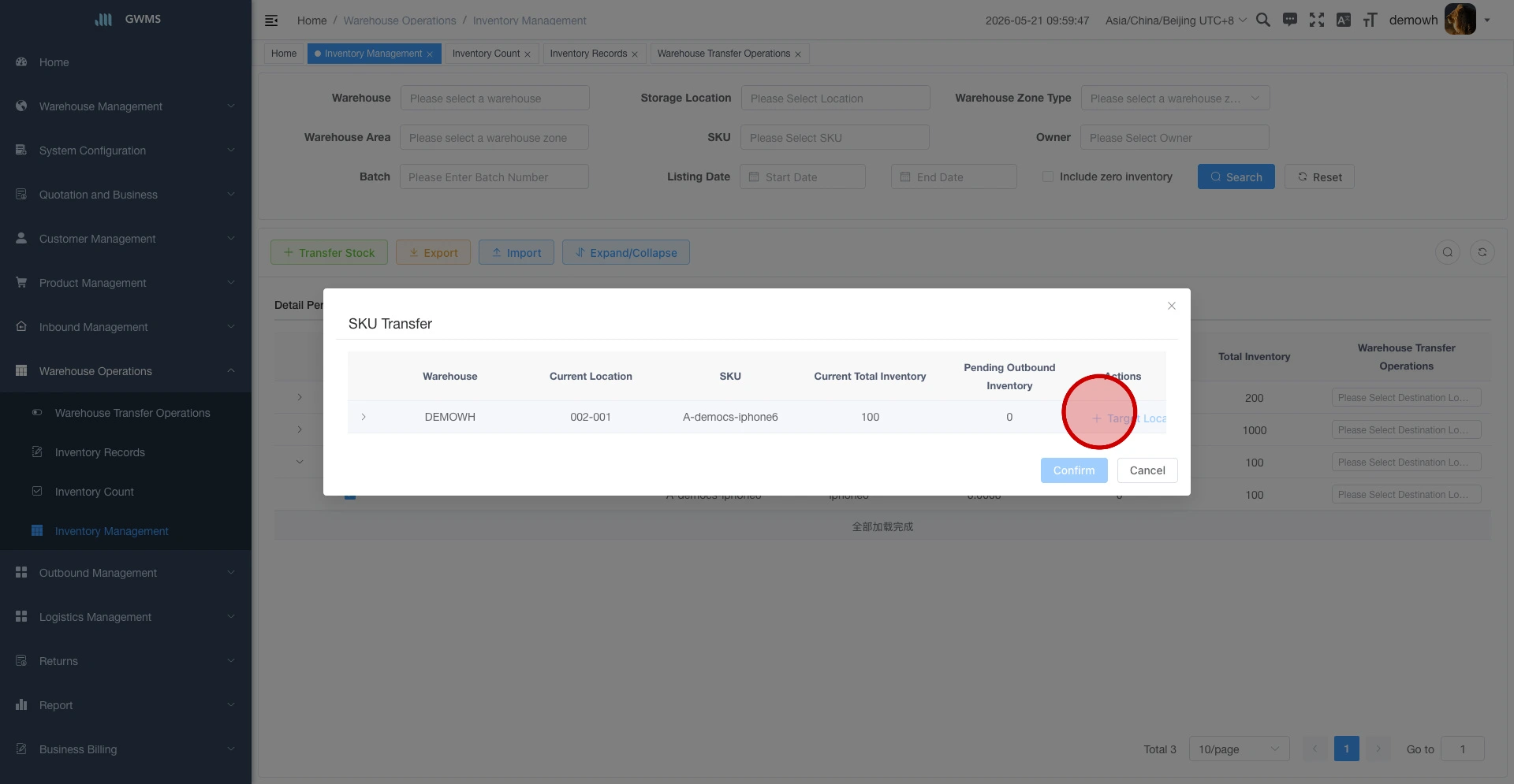 Open the batch transfer dialog from Inventory Management