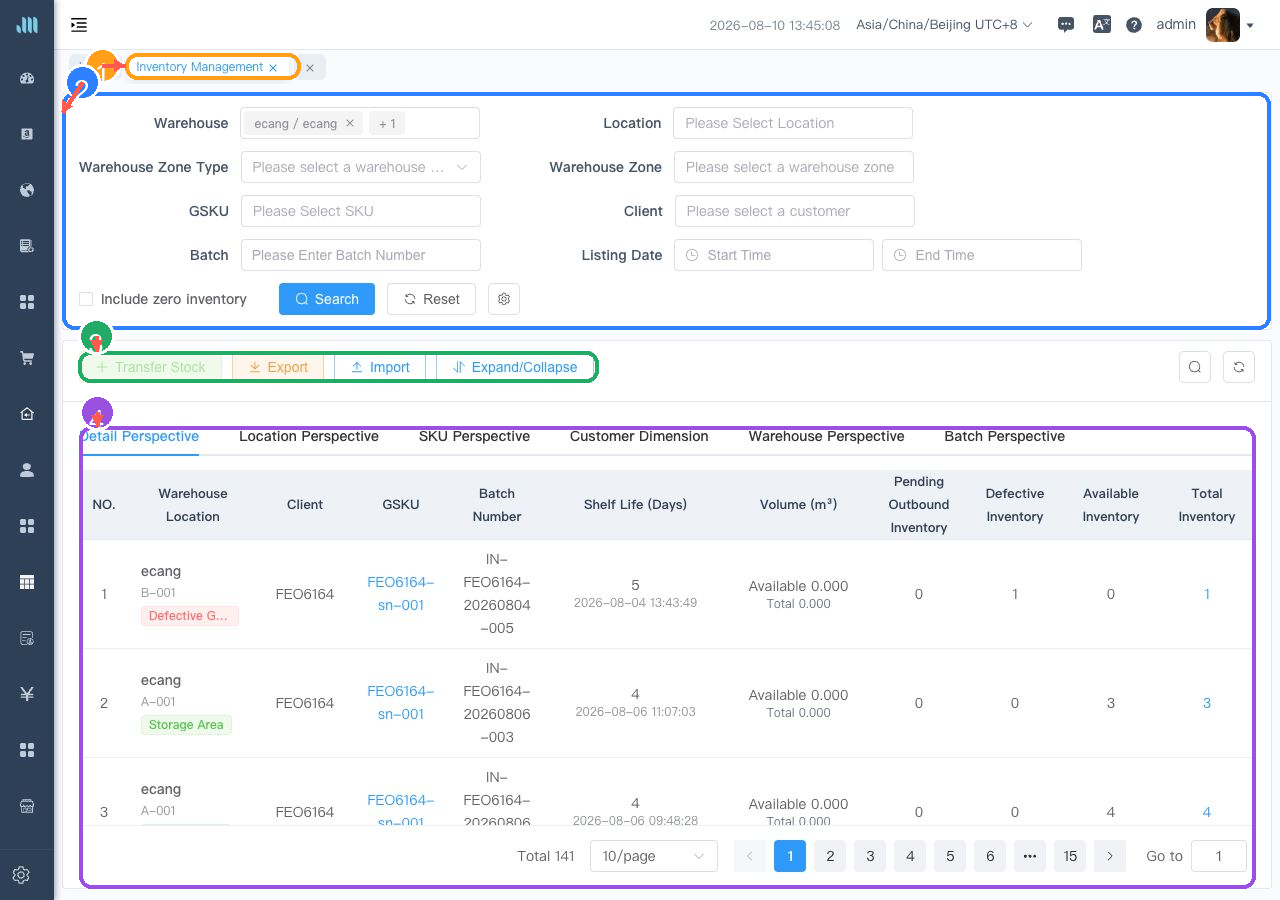 Inventory Management page