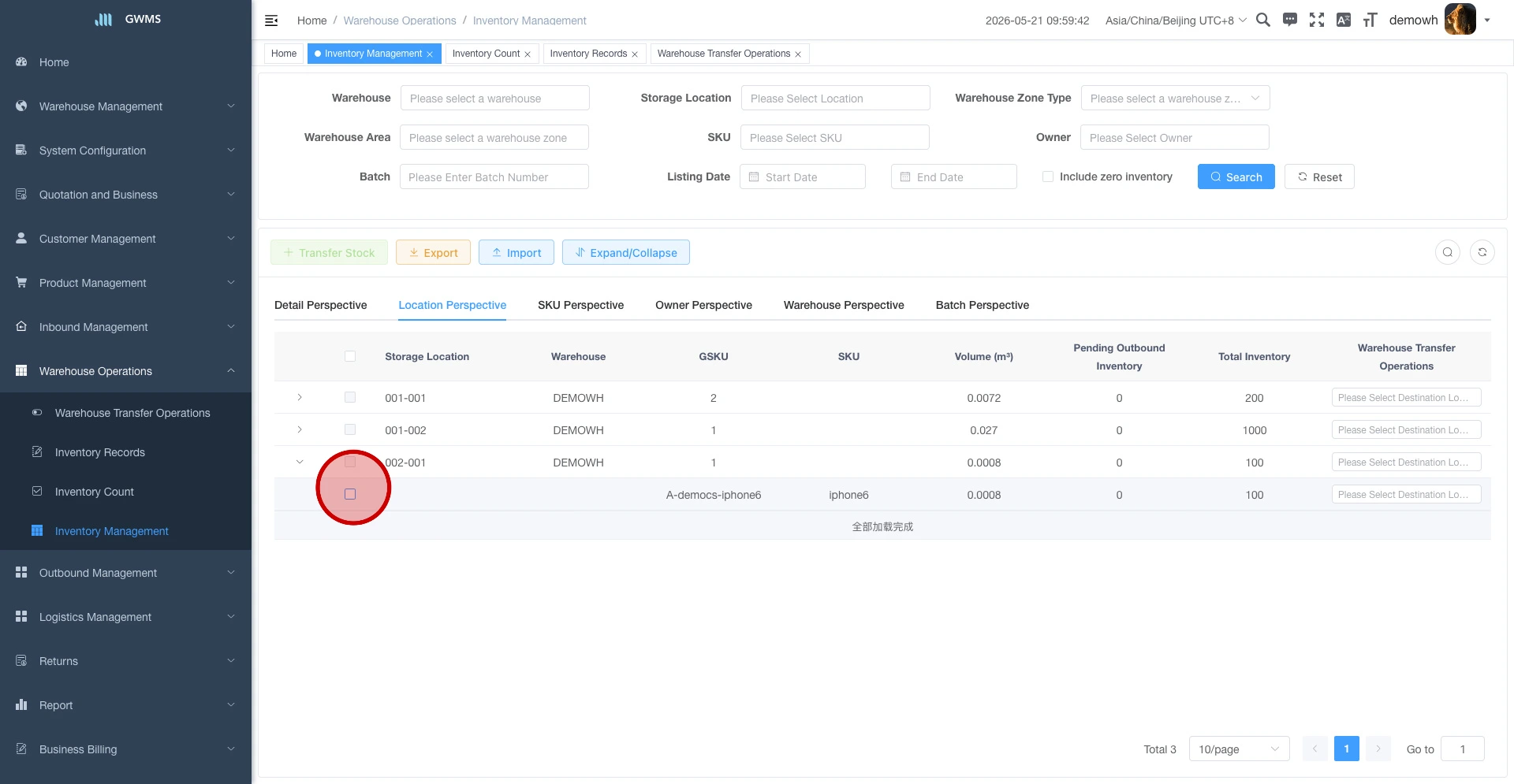 Switch to Location Perspective in Inventory Management